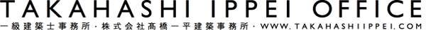 TAKAHASHIIPPEIOFFICE